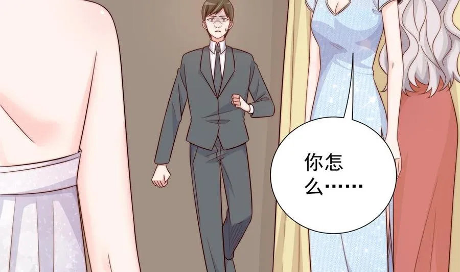 第153话 这又演的哪一出？！ 第14页