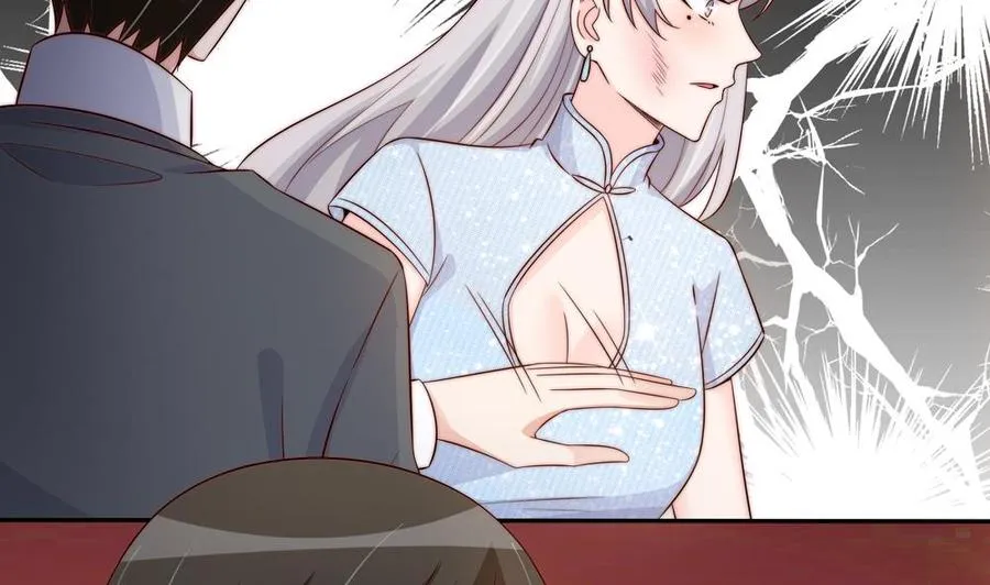 第153话 这又演的哪一出？！ 第17页