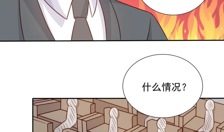 第153话 这又演的哪一出？！ 第19页