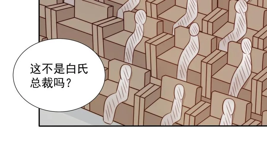 第153话 这又演的哪一出？！ 第20页