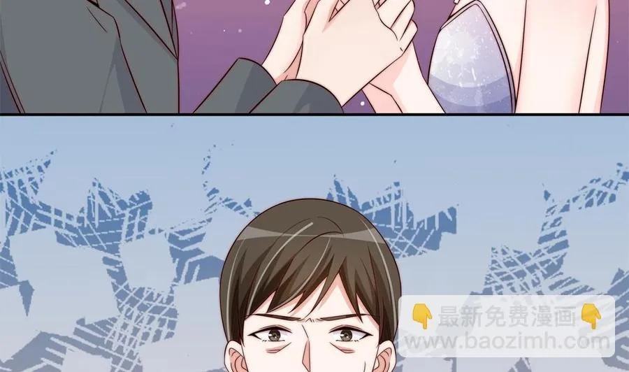 第153话 这又演的哪一出？！ 第26页