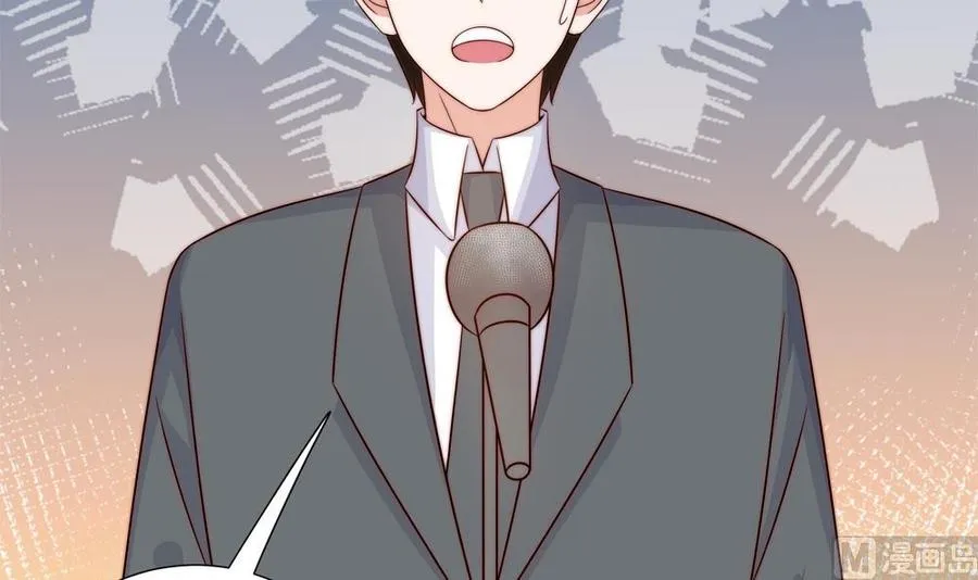 第153话 这又演的哪一出？！ 第27页
