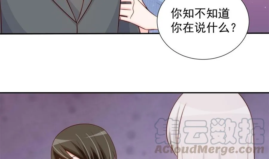 第153话 这又演的哪一出？！ 第31页