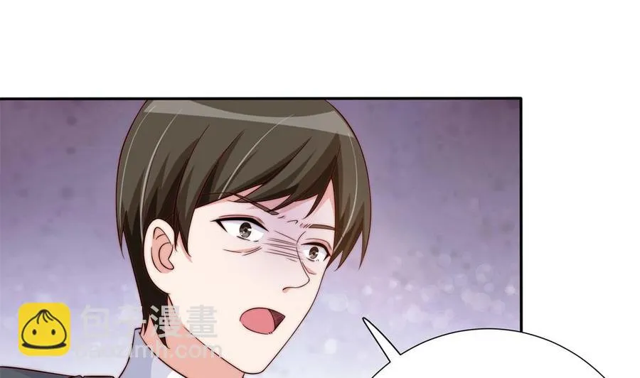 第153话 这又演的哪一出？！ 第44页