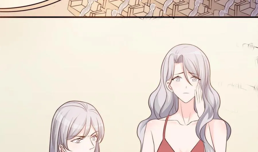 第154话 唐泽辰出现 第8页