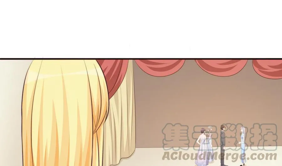 第154话 唐泽辰出现 第11页
