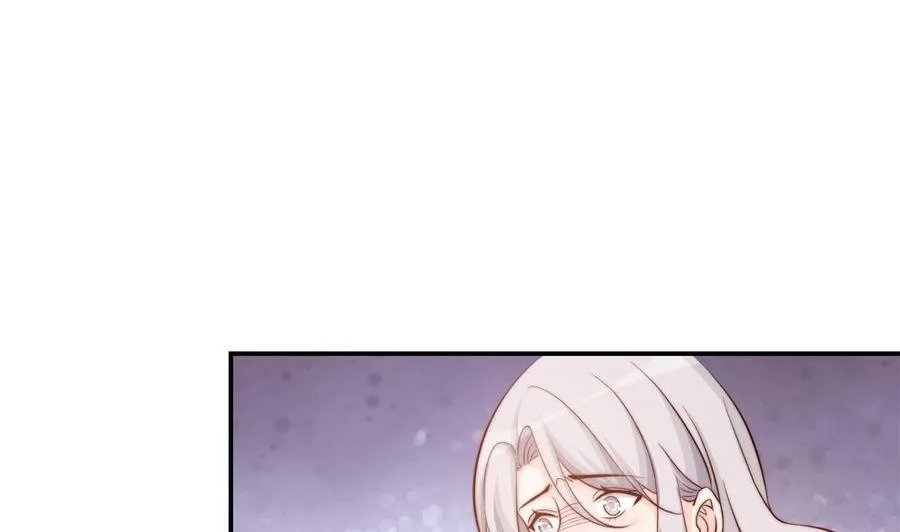 第154话 唐泽辰出现 第23页