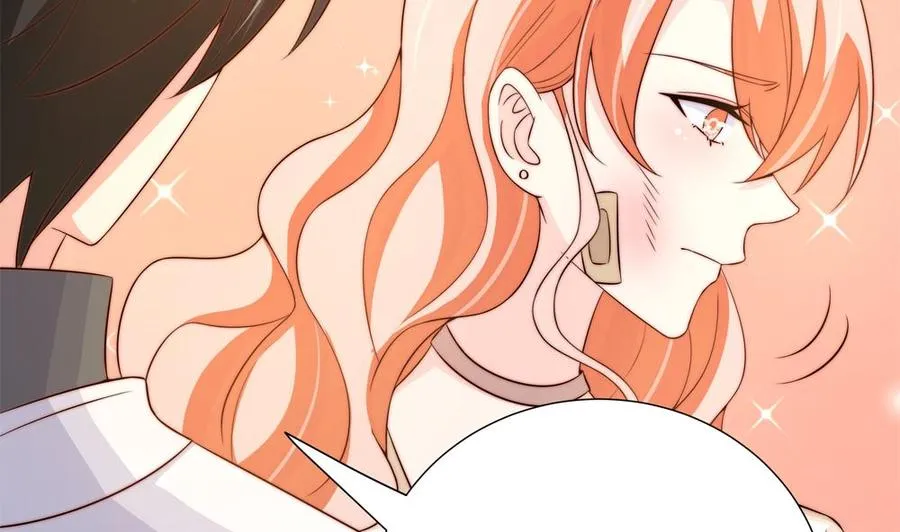第158话 树姐吃醋了？ 第43页