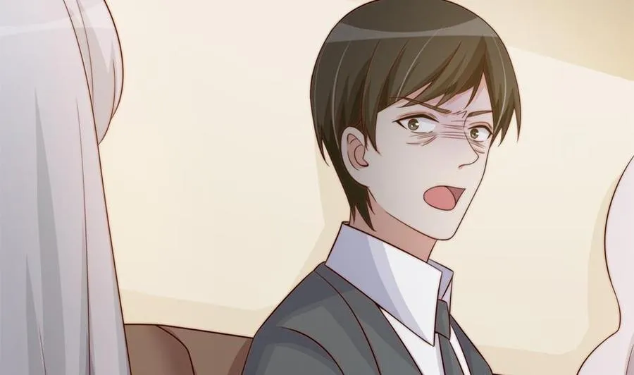 第157话 嫁给唐远辰？ 第14页