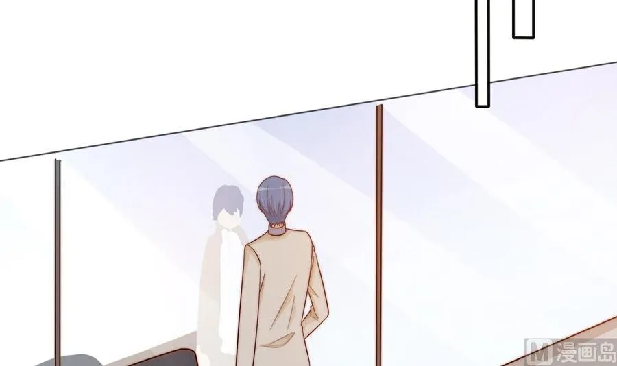 第157话 嫁给唐远辰？ 第30页