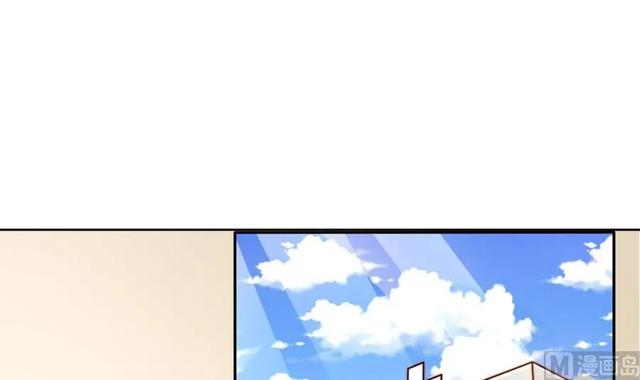 第160话 不宜怀孕 第15页