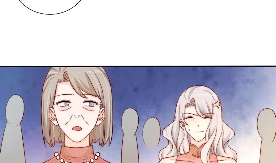 第164话 嫁入唐家 第7页