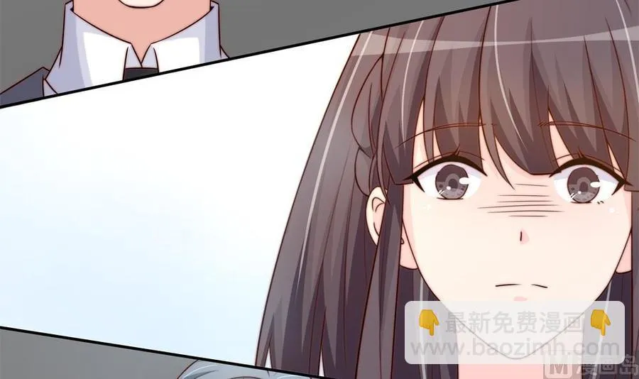 第164话 嫁入唐家 第18页