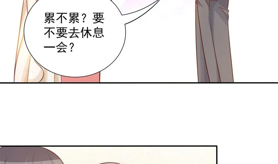 第164话 嫁入唐家 第28页