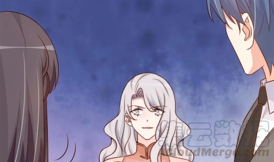第164话 嫁入唐家 第31页
