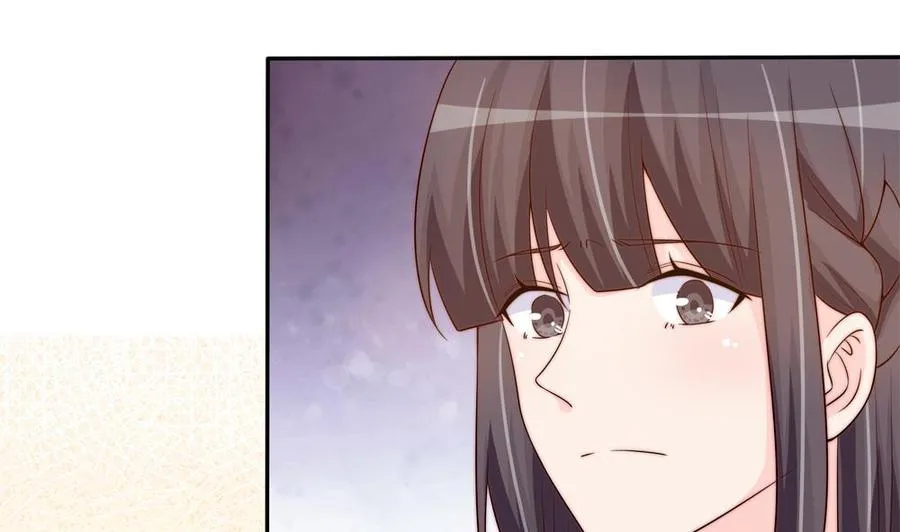 第164话 嫁入唐家 第34页