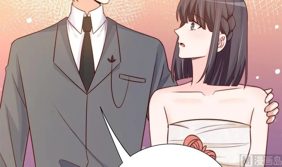 第164话 嫁入唐家 第36页