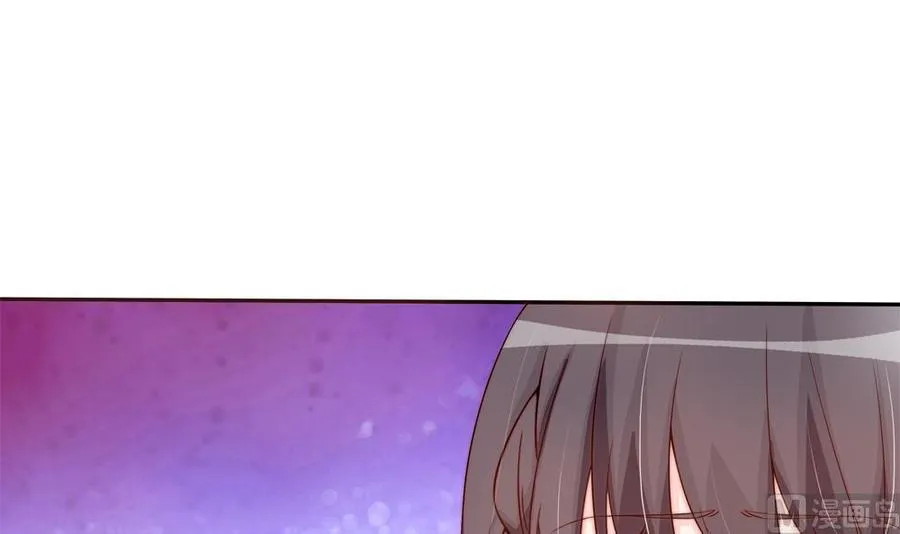 第165话 当众诬陷 第12页