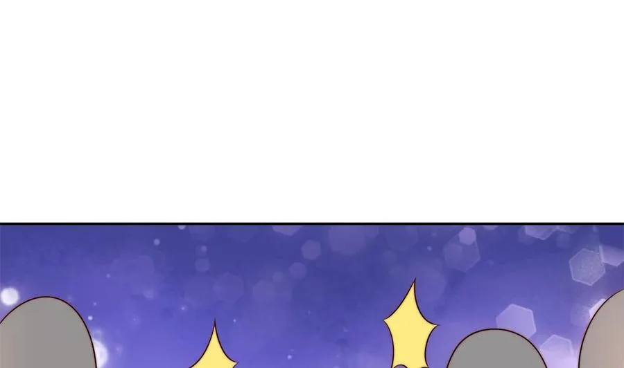 第166话 陪睡影后 第16页