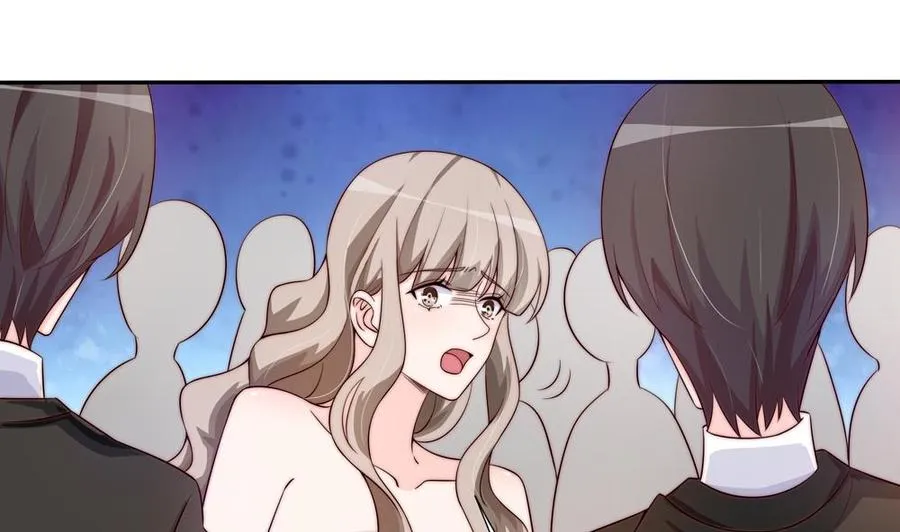 第166话 陪睡影后 第32页