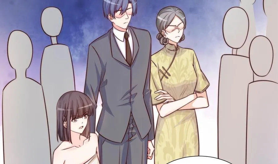 第168话 豪门秘史 第25页