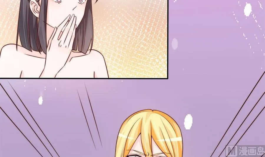 第170话 真相大白 第12页