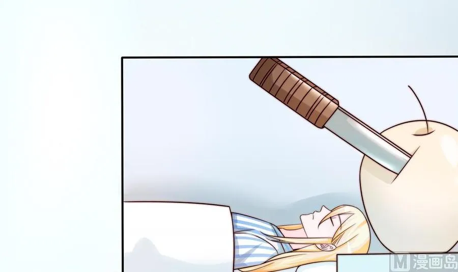 第173话 沈蓝再现 第12页