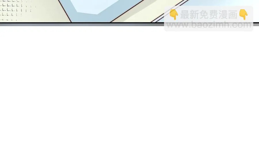 第173话 沈蓝再现 第16页