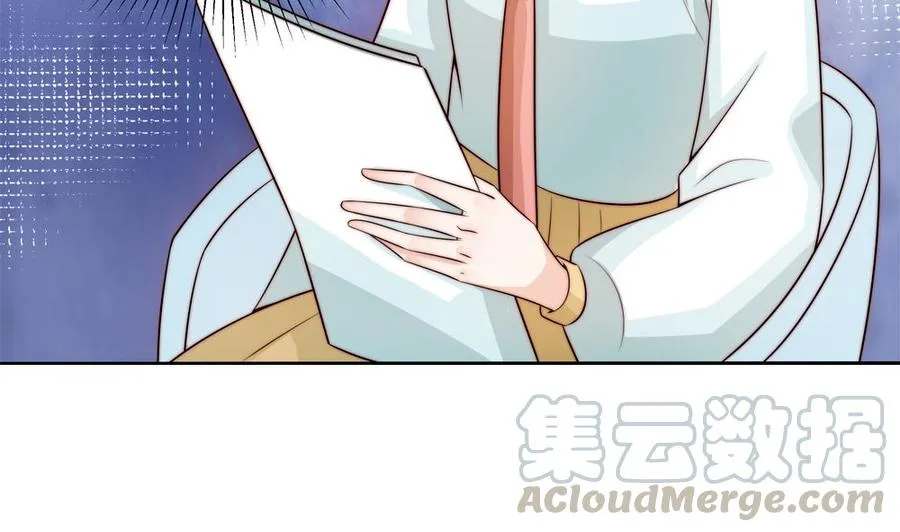 第174话 沈蓝惨死 第8页