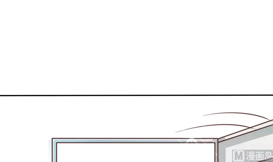 第174话 沈蓝惨死 第9页