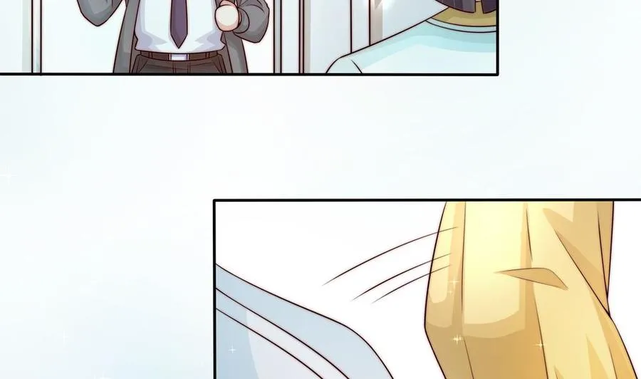 第174话 沈蓝惨死 第19页