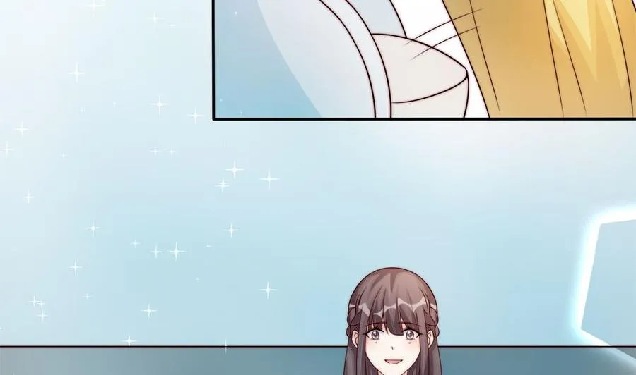 第174话 沈蓝惨死 第20页