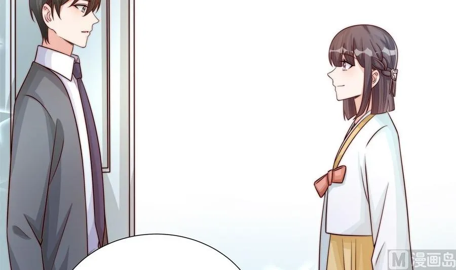 第174话 沈蓝惨死 第27页