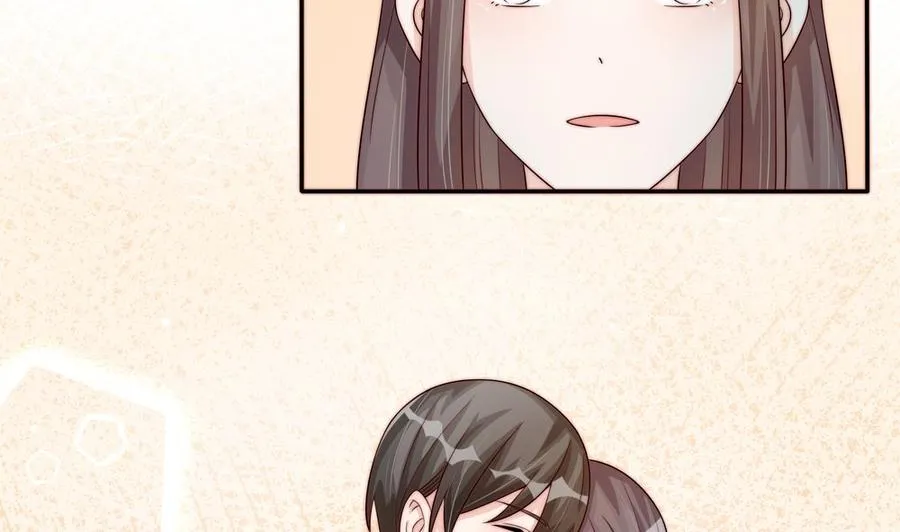 第174话 沈蓝惨死 第35页