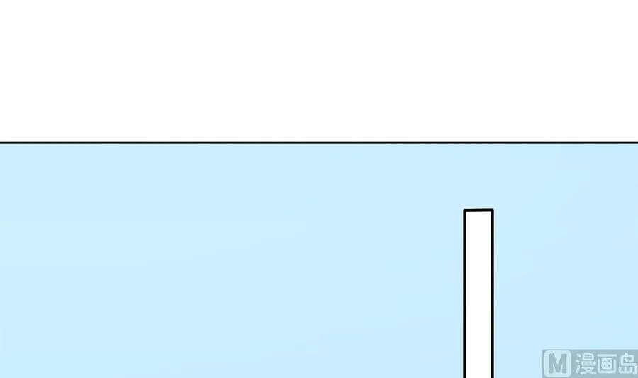 第174话 沈蓝惨死 第42页
