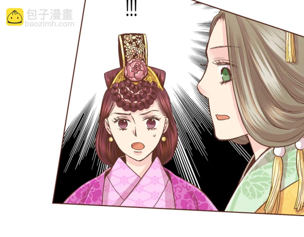第63话 “尊贵的人” 第8页