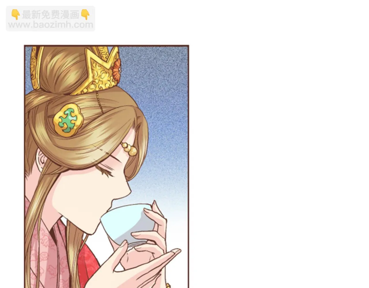 第63话 “尊贵的人” 第23页
