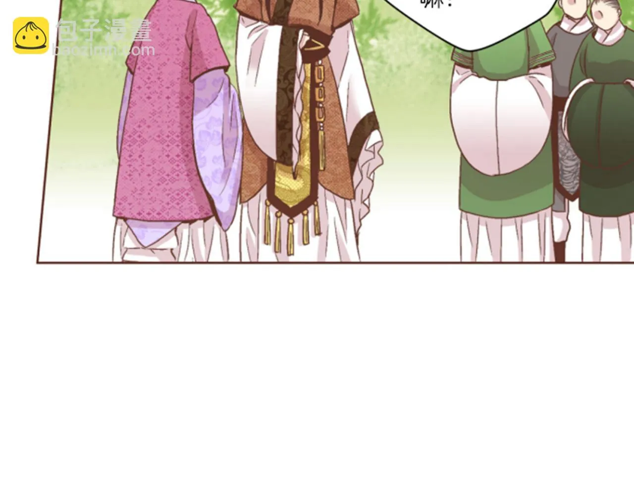 第63话 “尊贵的人” 第52页