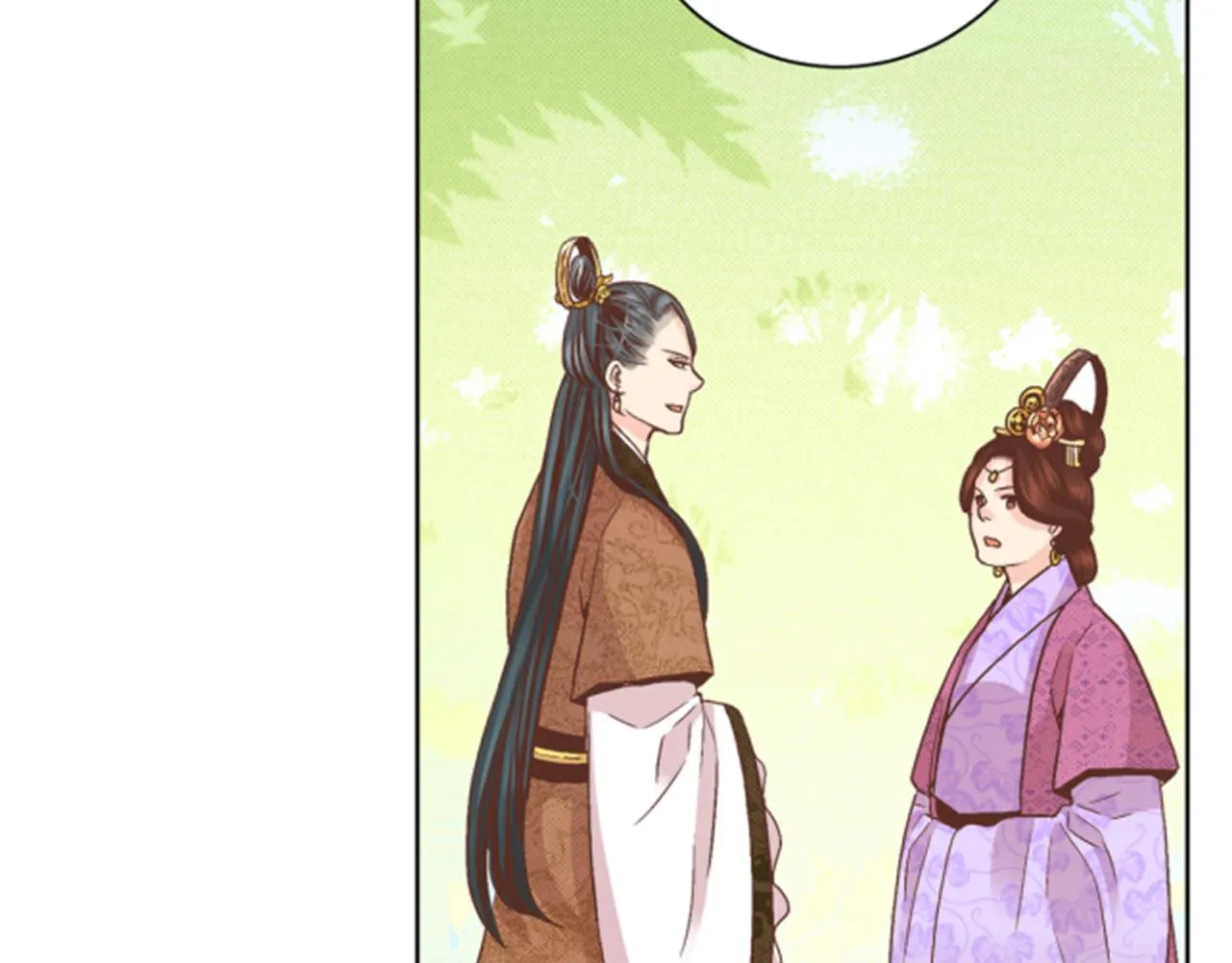 第63话 “尊贵的人” 第57页