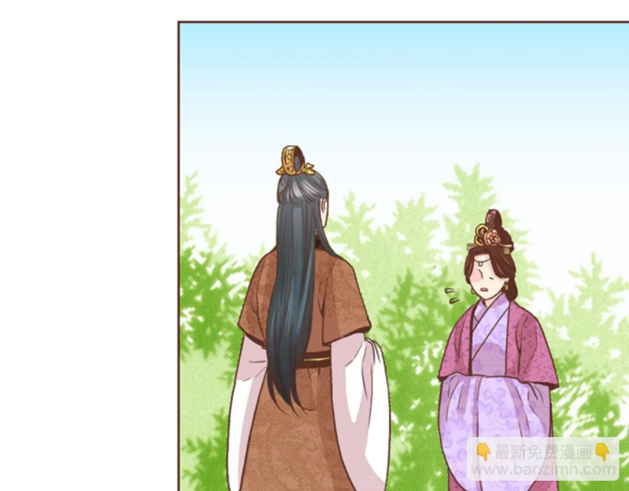 第63话 “尊贵的人” 第68页
