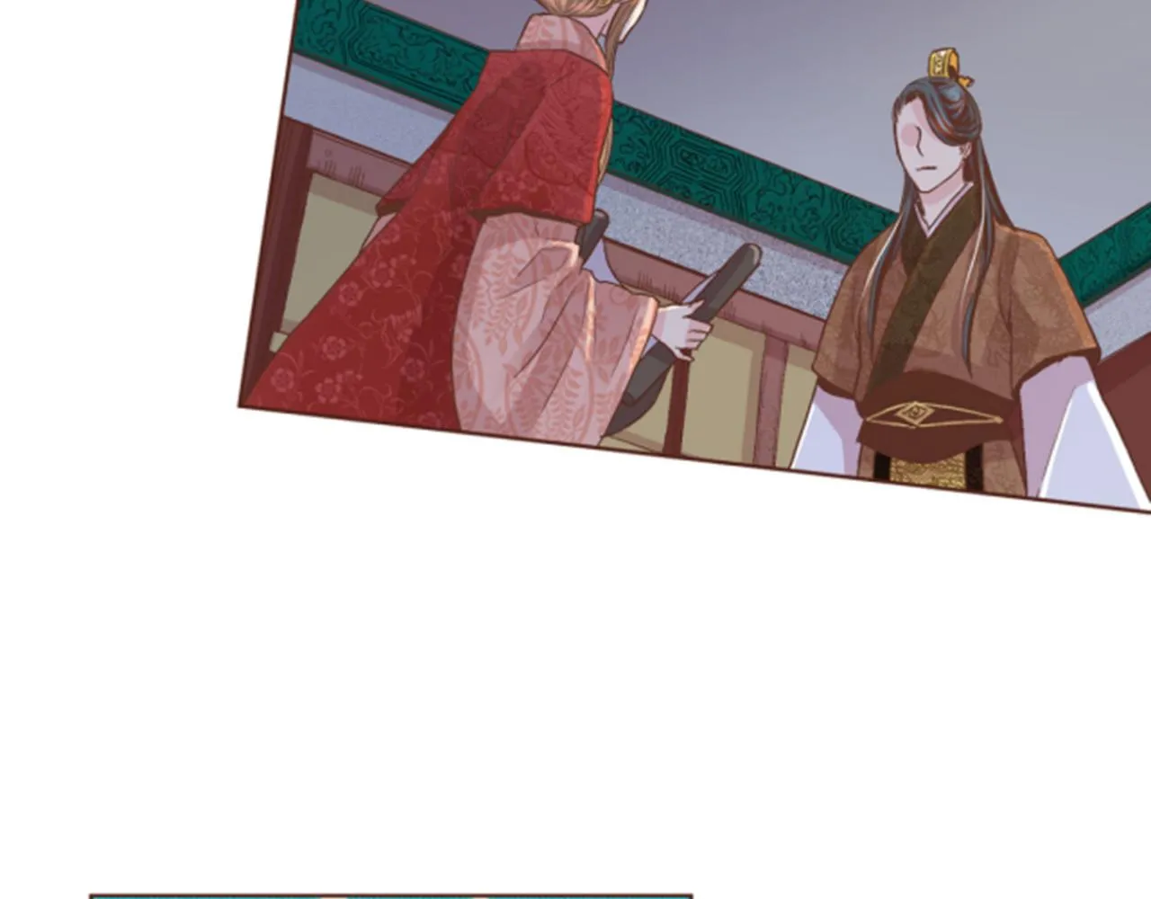 第64话 流言惑众 第17页