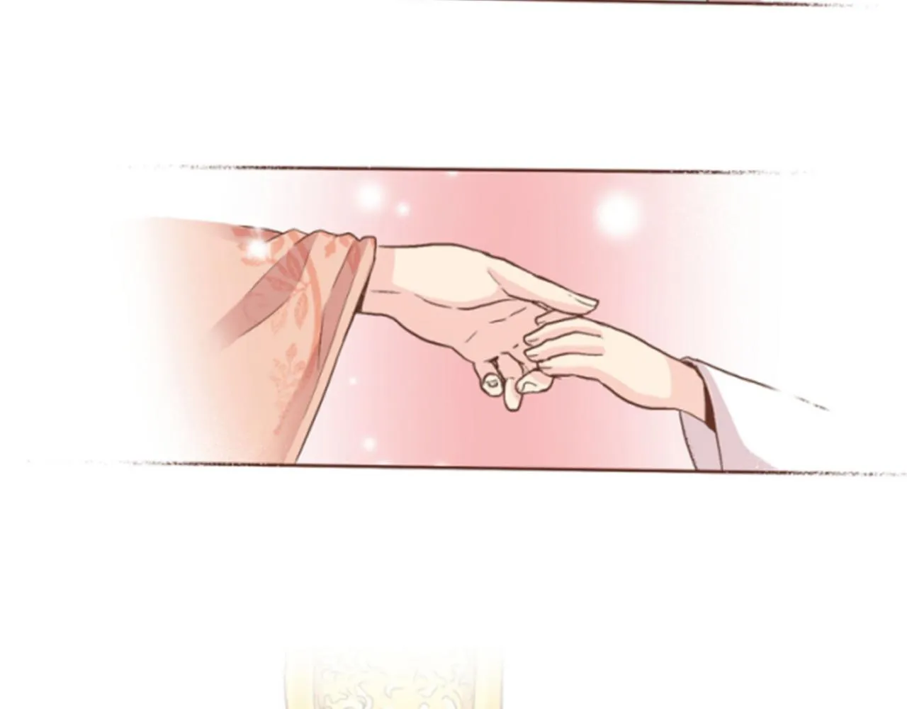 第64话 流言惑众 第42页