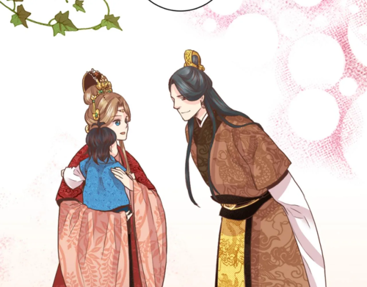 第64话 流言惑众 第50页