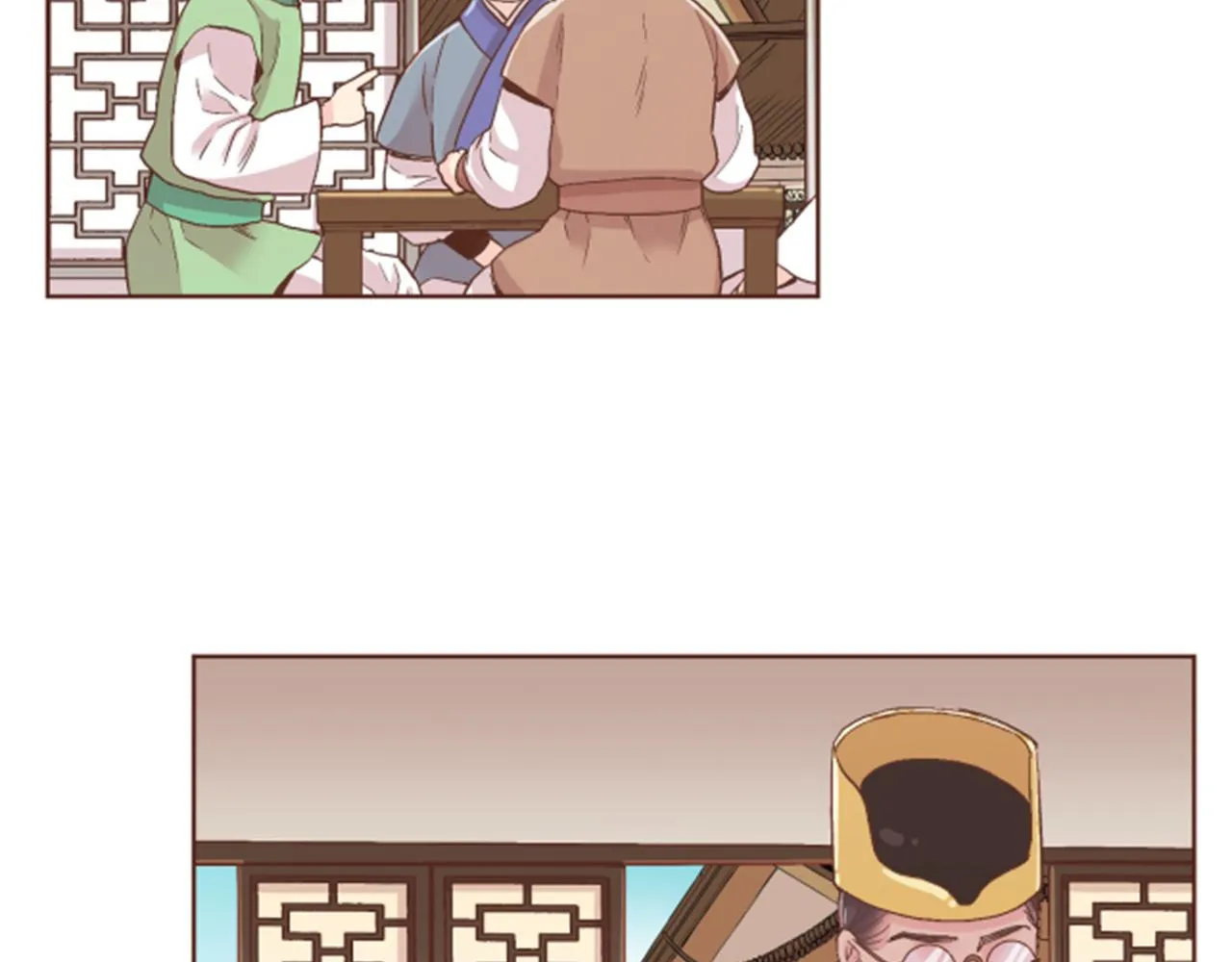 第64话 流言惑众 第63页