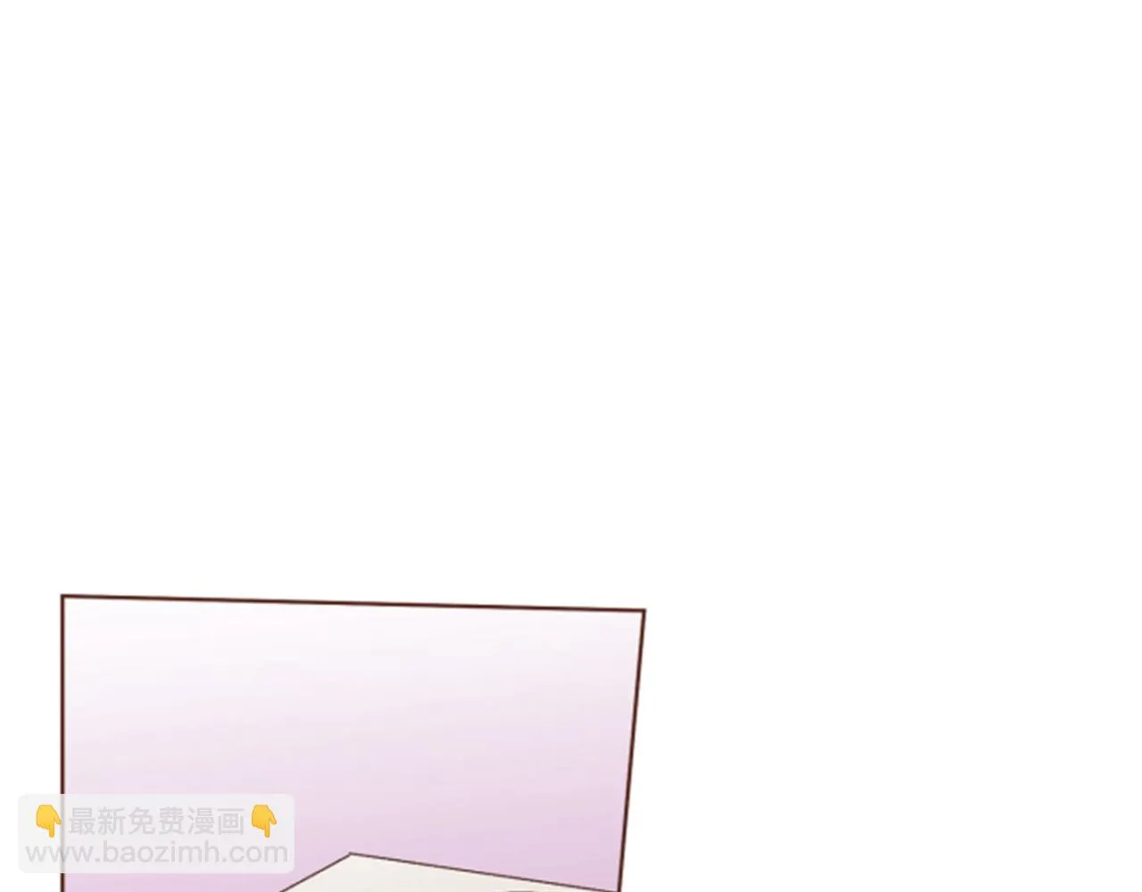 第64话 流言惑众 第73页