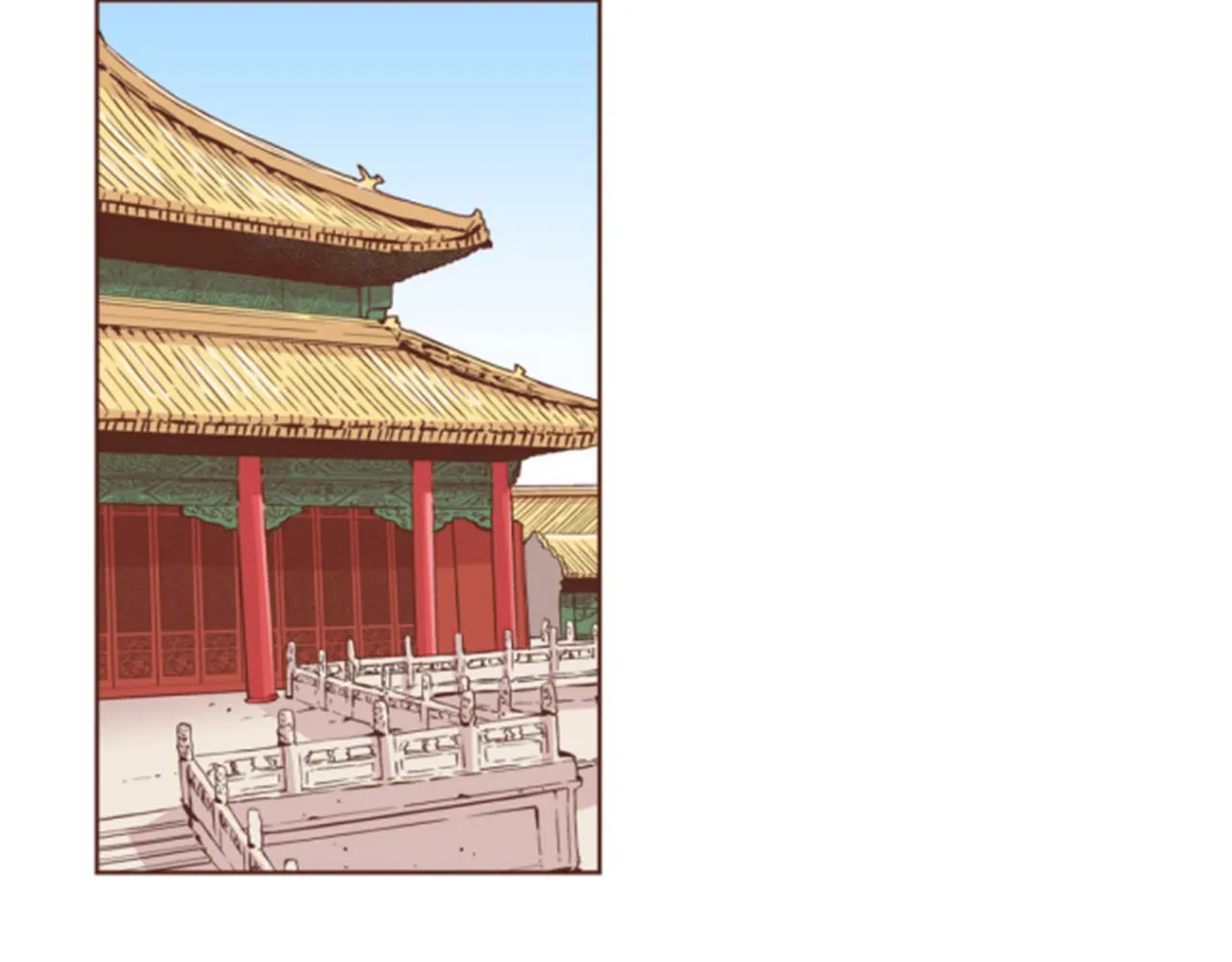 第65话 选贤举能 第29页