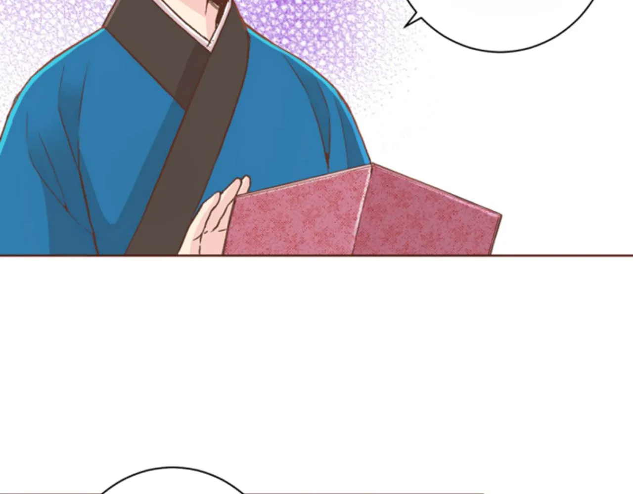 第65话 选贤举能 第31页