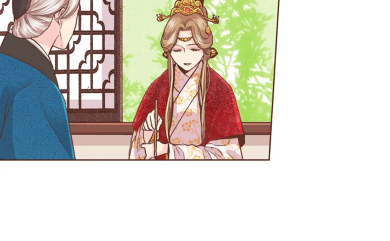 第65话 选贤举能 第33页