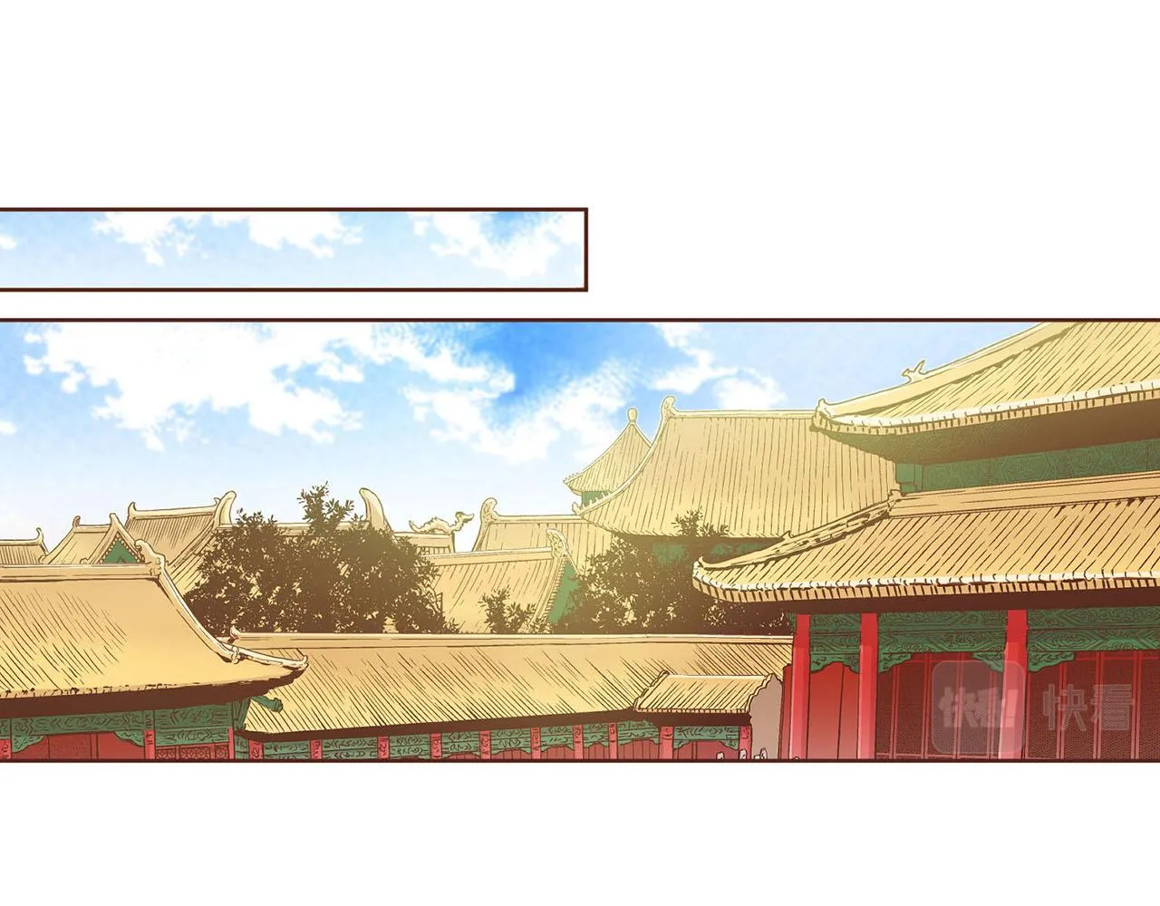 第66话 夜间相遇 第12页