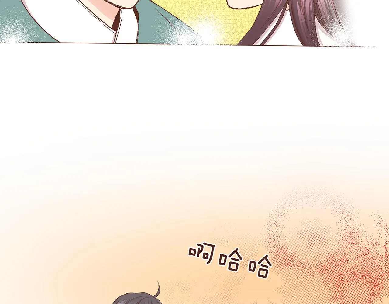 第66话 夜间相遇 第42页